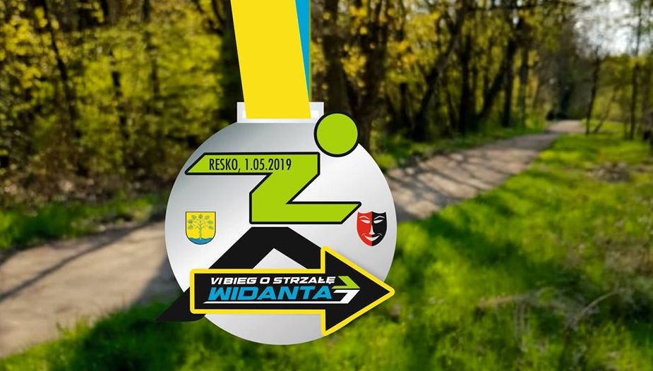 medal2019_widant1