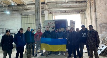Pomoc dla Ukrainy dotarła na przejście graniczne Krościenko - Smolnica [RELACJA]